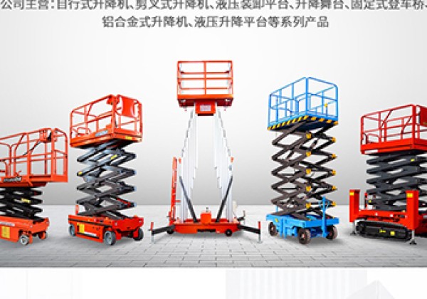慈溪​出口成为核心增长引擎